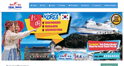 Desktop Screenshot of focaltravel.com.sg